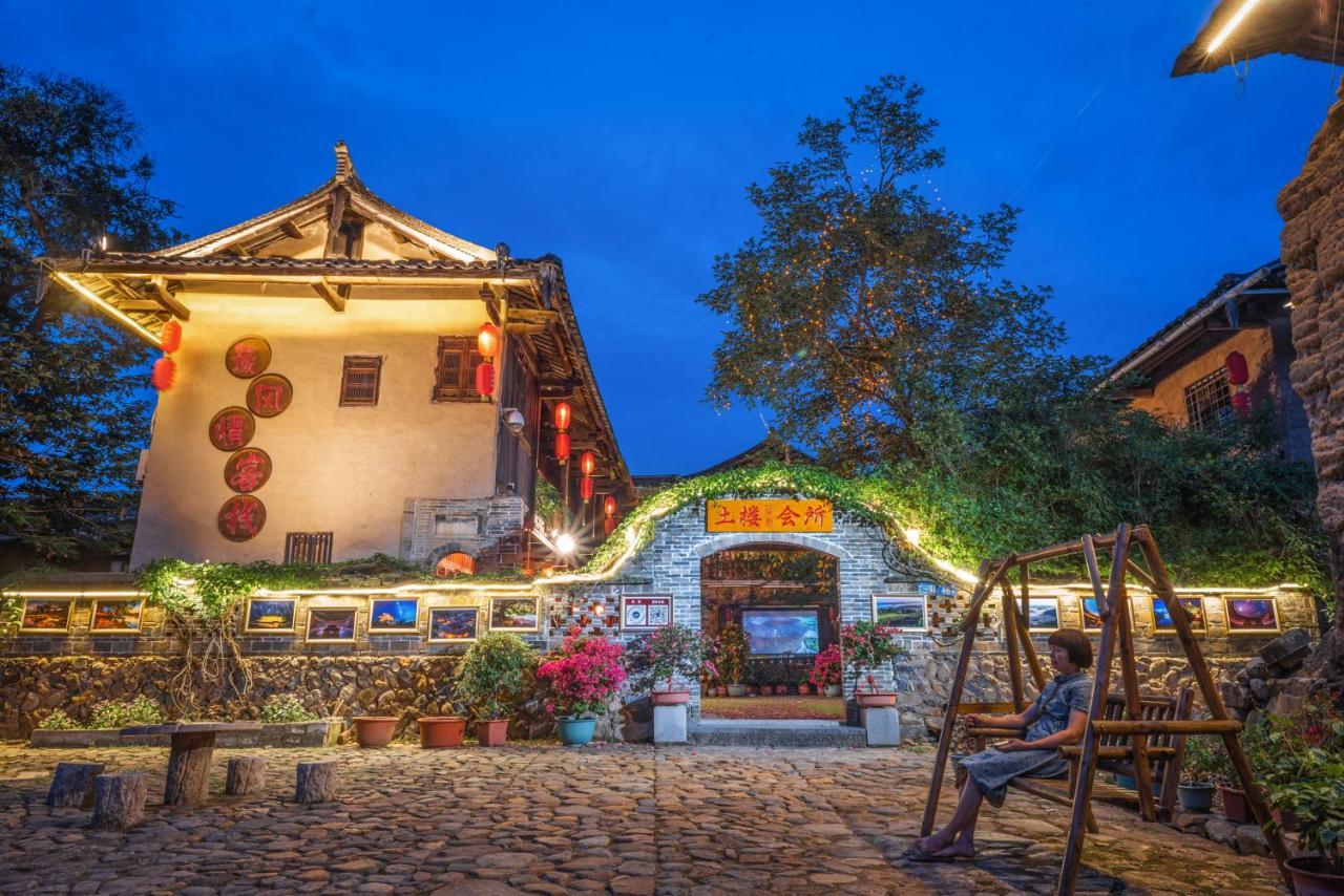 Nanjing Tulou Yunshuiyao Sheying Homestay Exterior photo