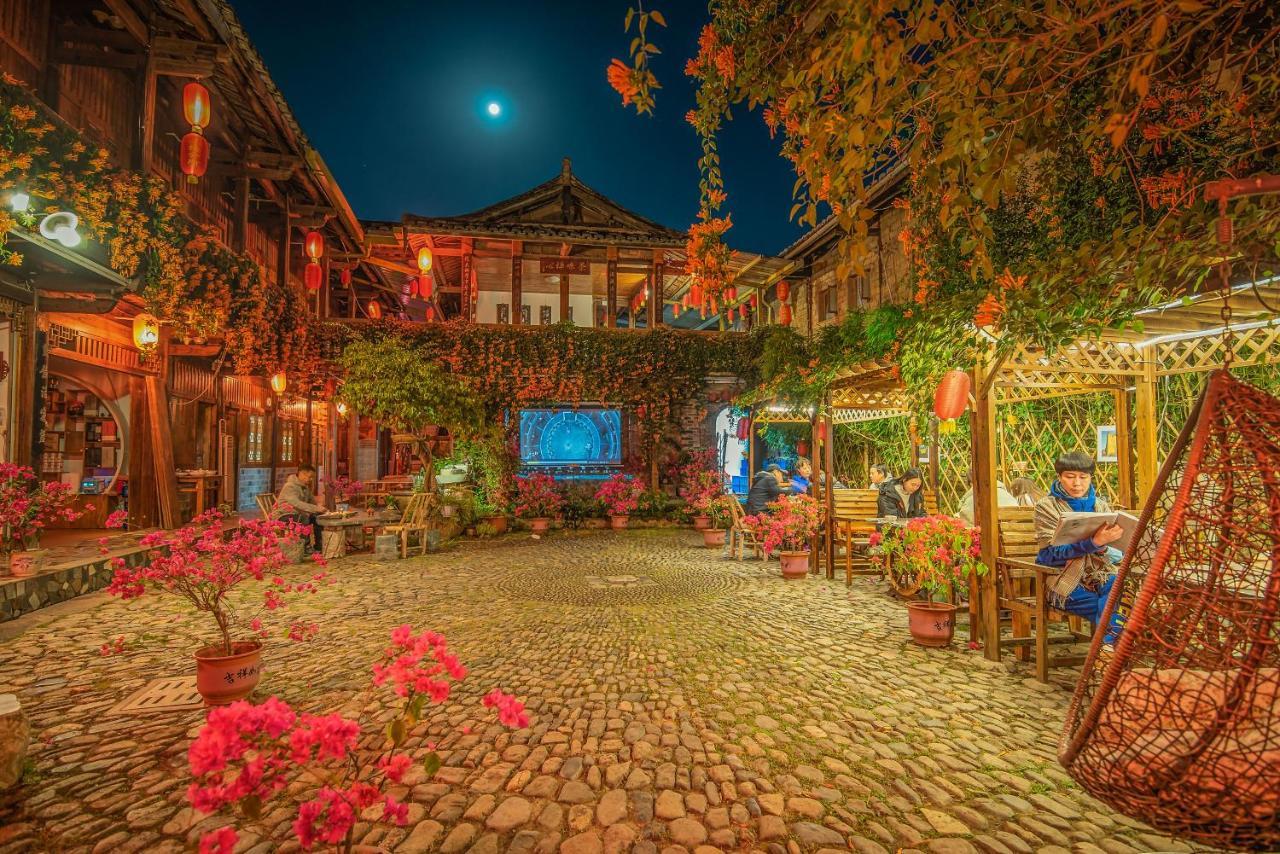 Nanjing Tulou Yunshuiyao Sheying Homestay Exterior photo
