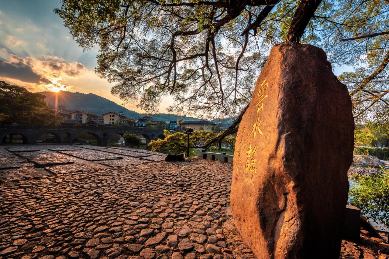Nanjing Tulou Yunshuiyao Sheying Homestay Exterior photo
